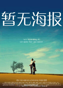 freeok下载下载